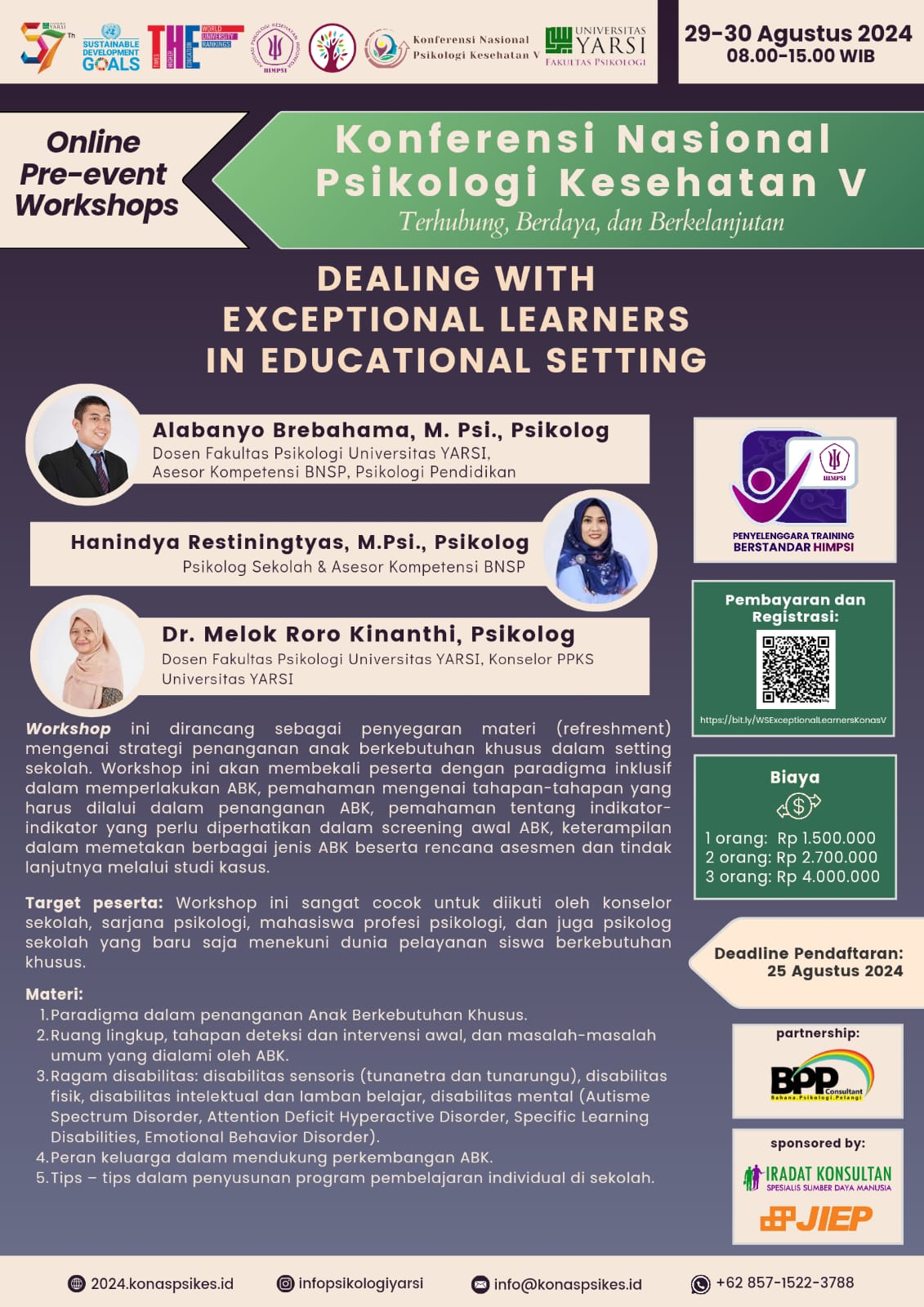 Online Workshop