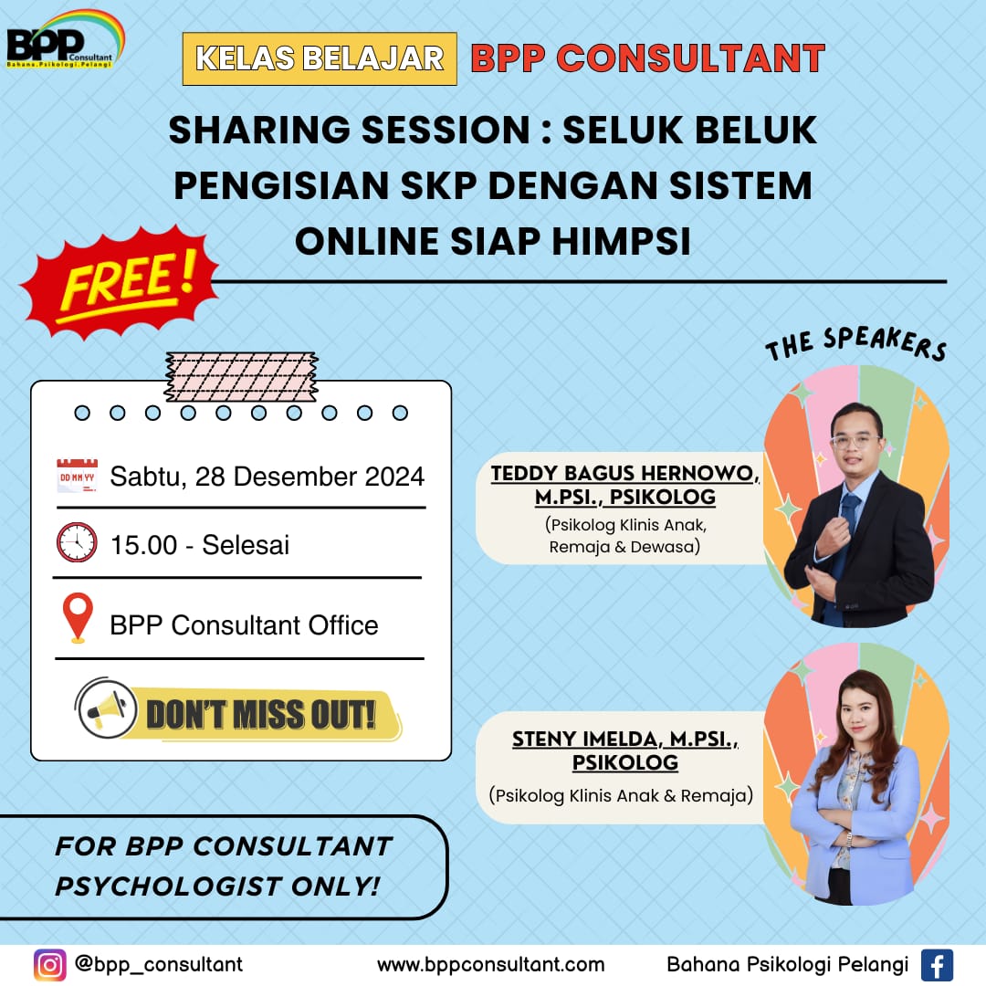 Sharing Session Class